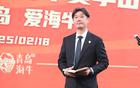 李氏對決！青島海牛VS大連英博，票價(jià)最低78元。